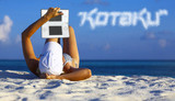 Illustration for article titled This is Kotaku